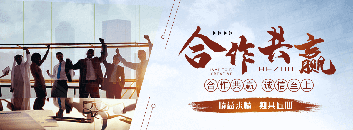 玉山抖盈AI获客